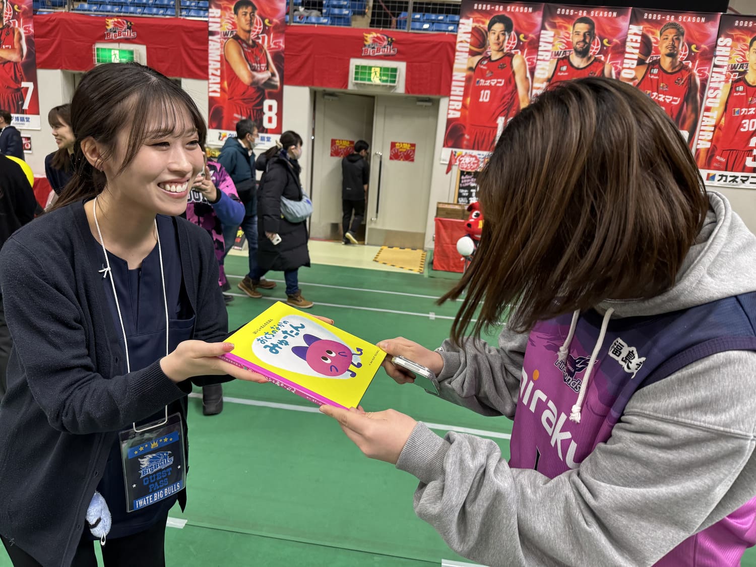 地域に貢献できるやりがい