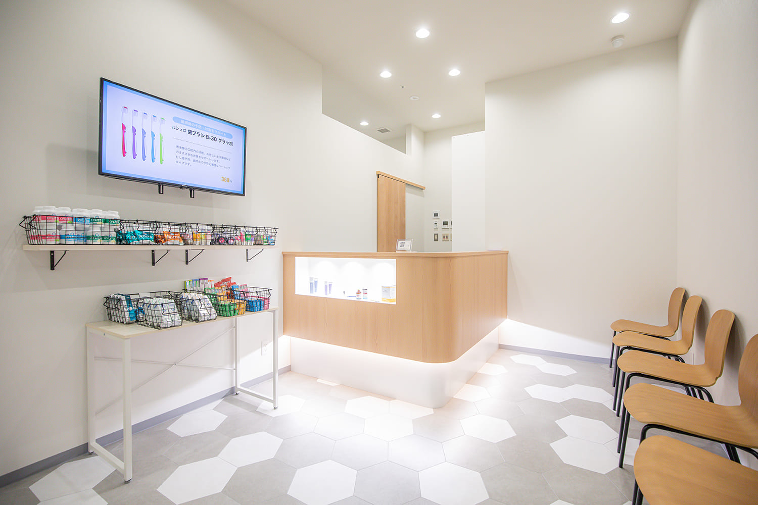 盛岡LARA矯正歯科・こども歯科